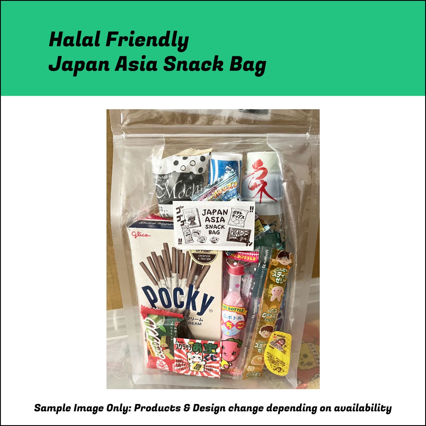 Premium Japanese Asian Snack Bag (Halal Friendly)