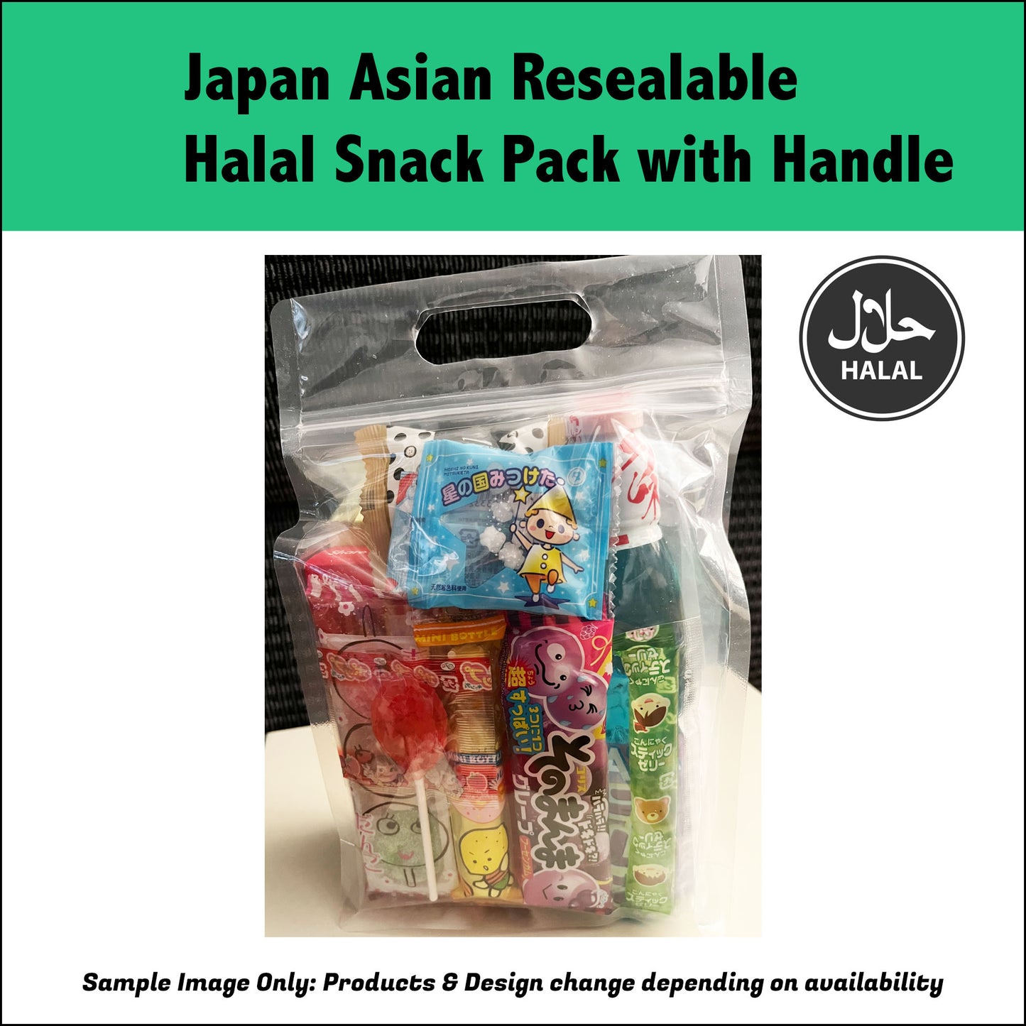 Premium Halal Friendly Japanese Asian Snack Bag