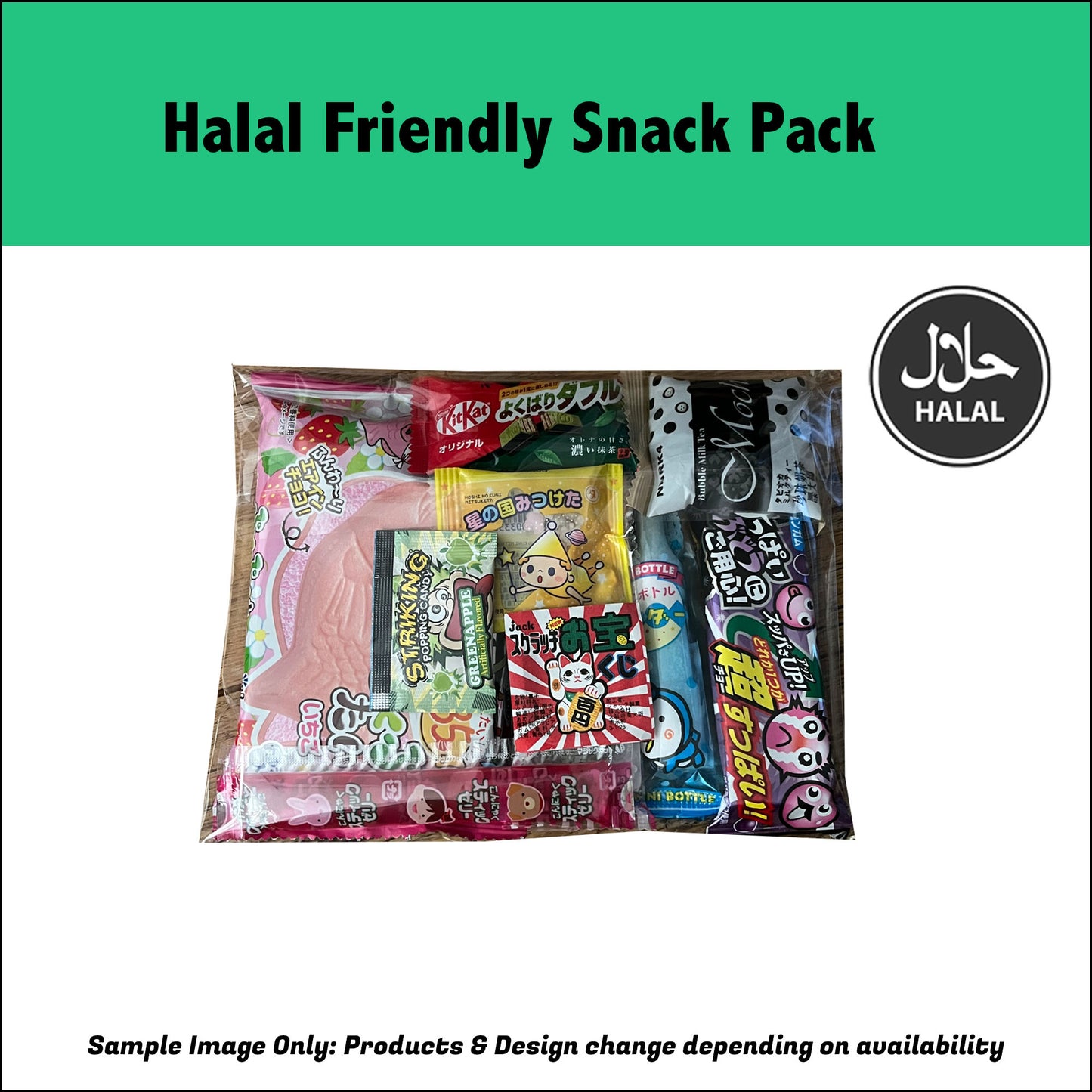 Premium Halal Friendly Japanese Asian Variety Candy Snack Pack
