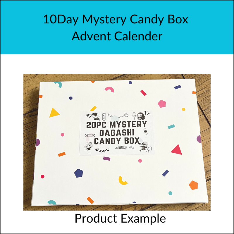 10Day Japan Snack Mystery Candy Box Advent Calendar