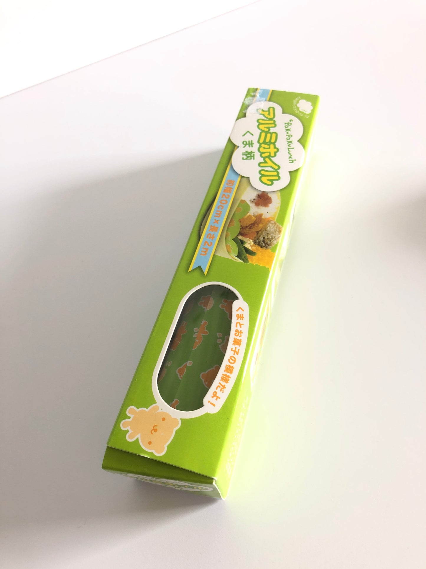 Aluminium foil with bear pattern GREEN