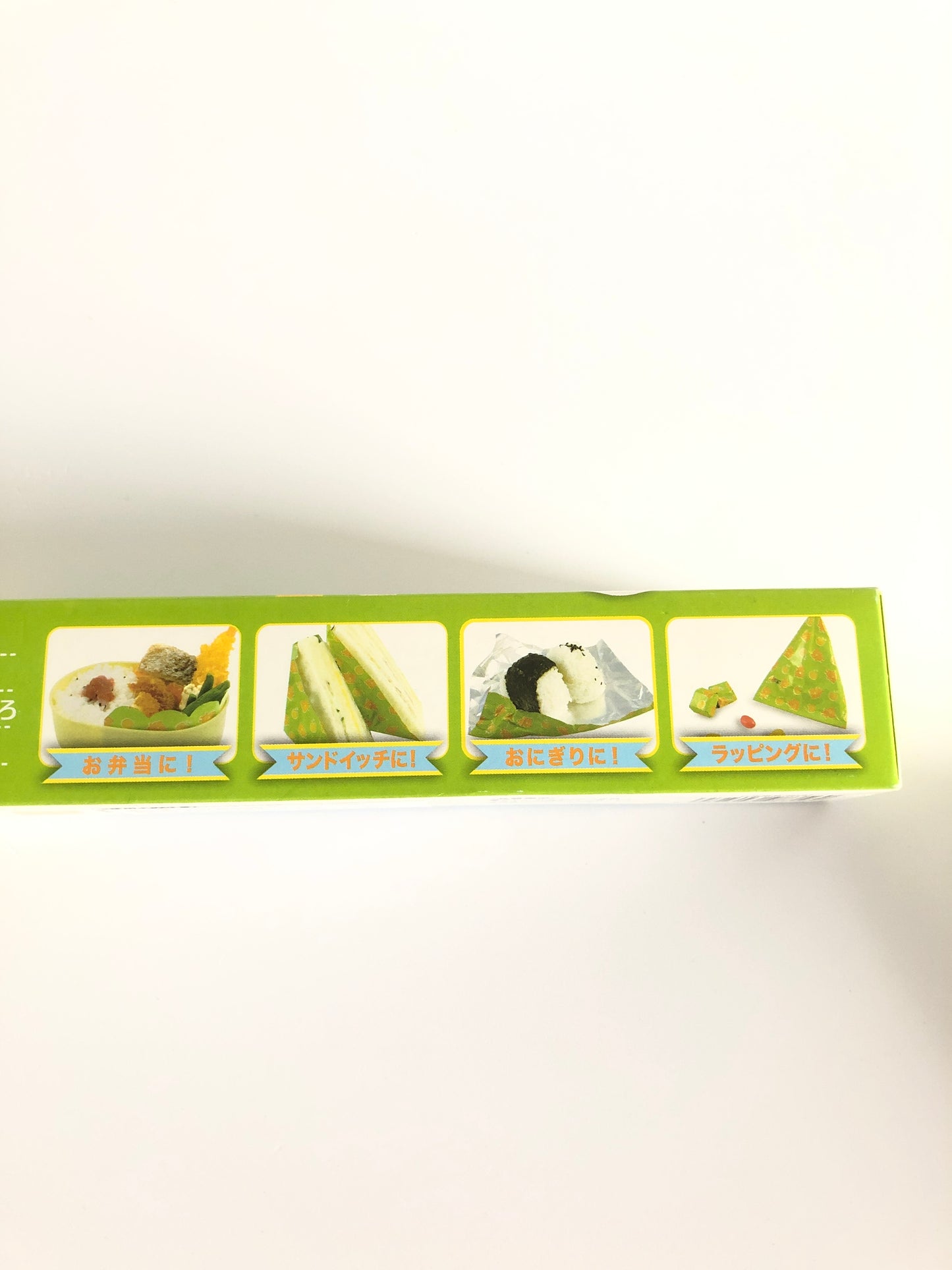 Aluminium foil with bear pattern GREEN