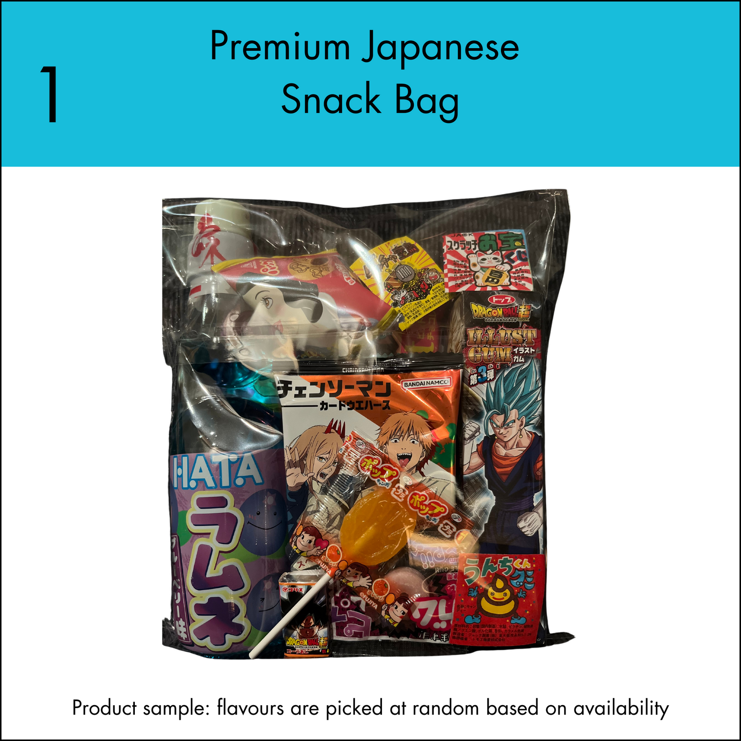 Premium Japanese Asian Snack Bag