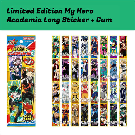 Limited Edition My Hero Academia Long Sticker Gum Toy Candy Collection Item Bookmark