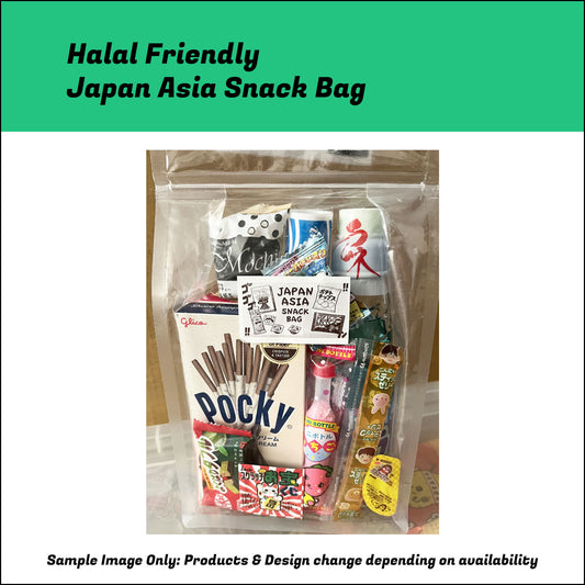 Premium Japanese Asian Snack Bag (Halal Friendly)