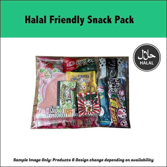 Premium Halal Friendly Japanese Asian Variety Candy Snack Pack