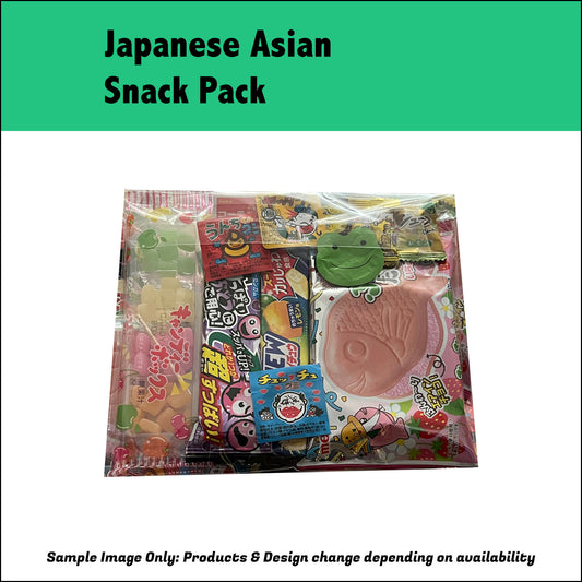 Premium Japanese Asian Dagashi Variety Candy Snack Pack