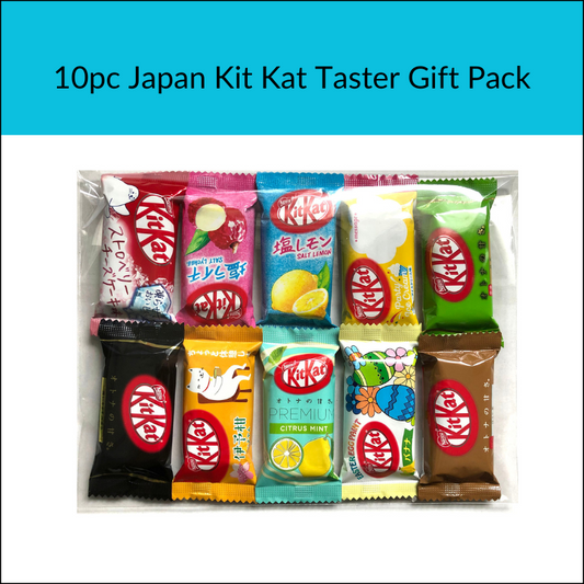 10pc Japan Kit Kat Taster Gift Pack