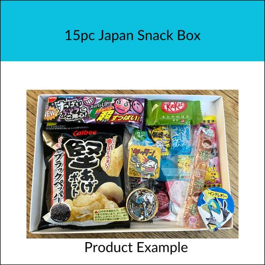 15pc Japan Snack Box
