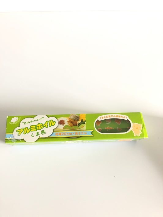 Aluminium foil with bear pattern GREEN