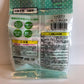 Silicon  cooking mould Bear Design GREEN