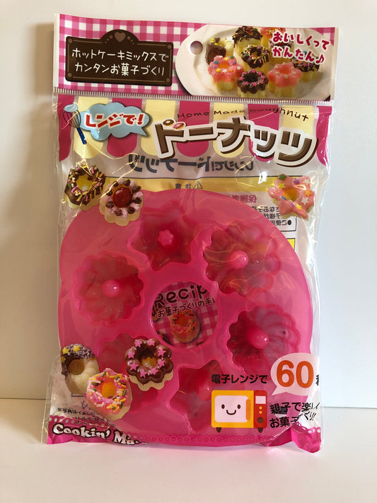 Donut mould maker PINK