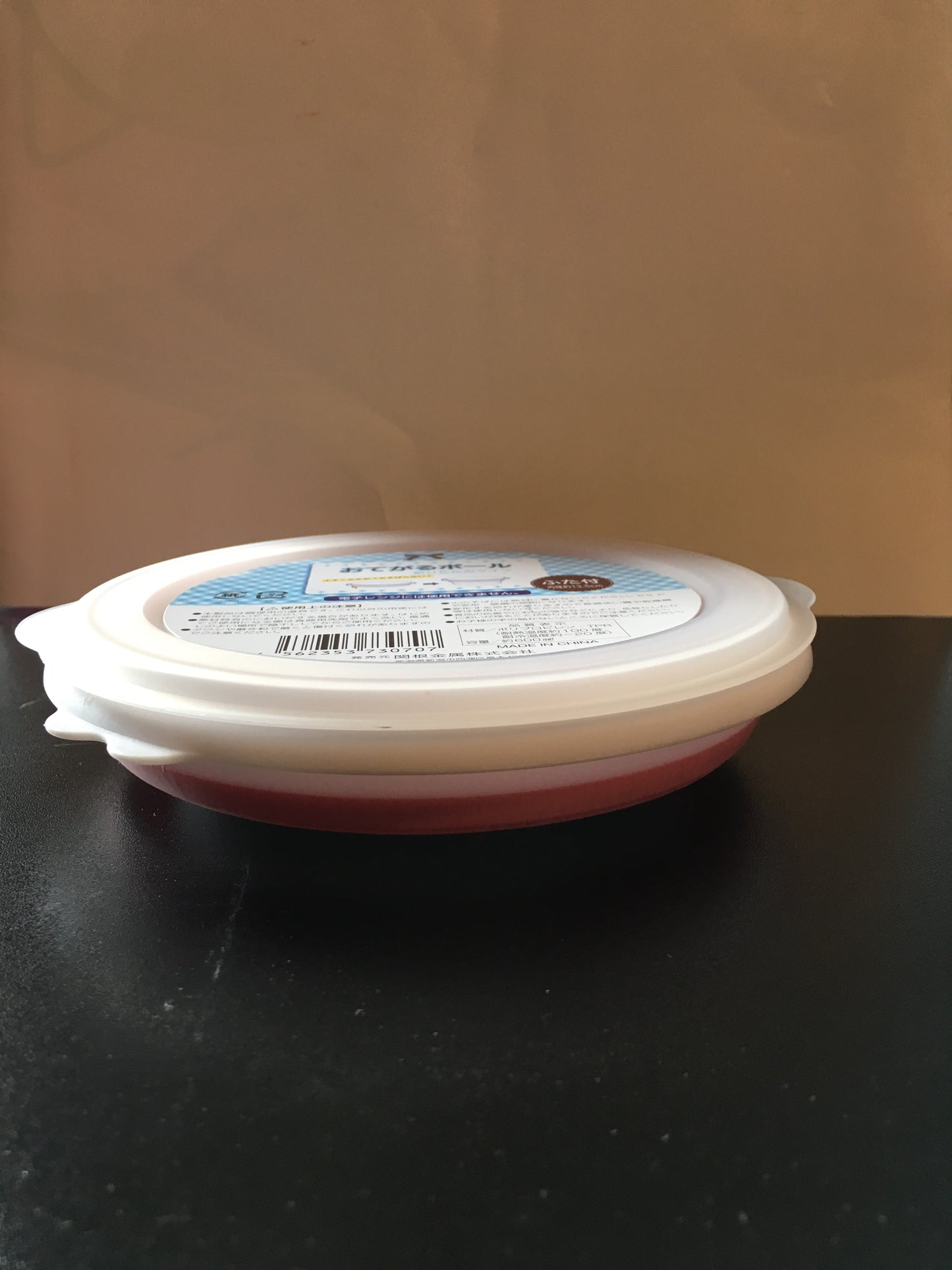 Collapsible Travel bowl with lid PINK