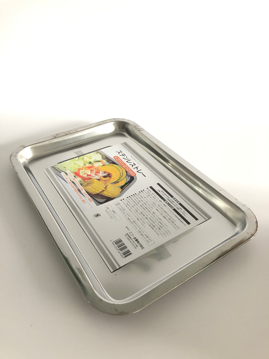 SS Stainless Steel Defrost Preparation tray XL 31cm