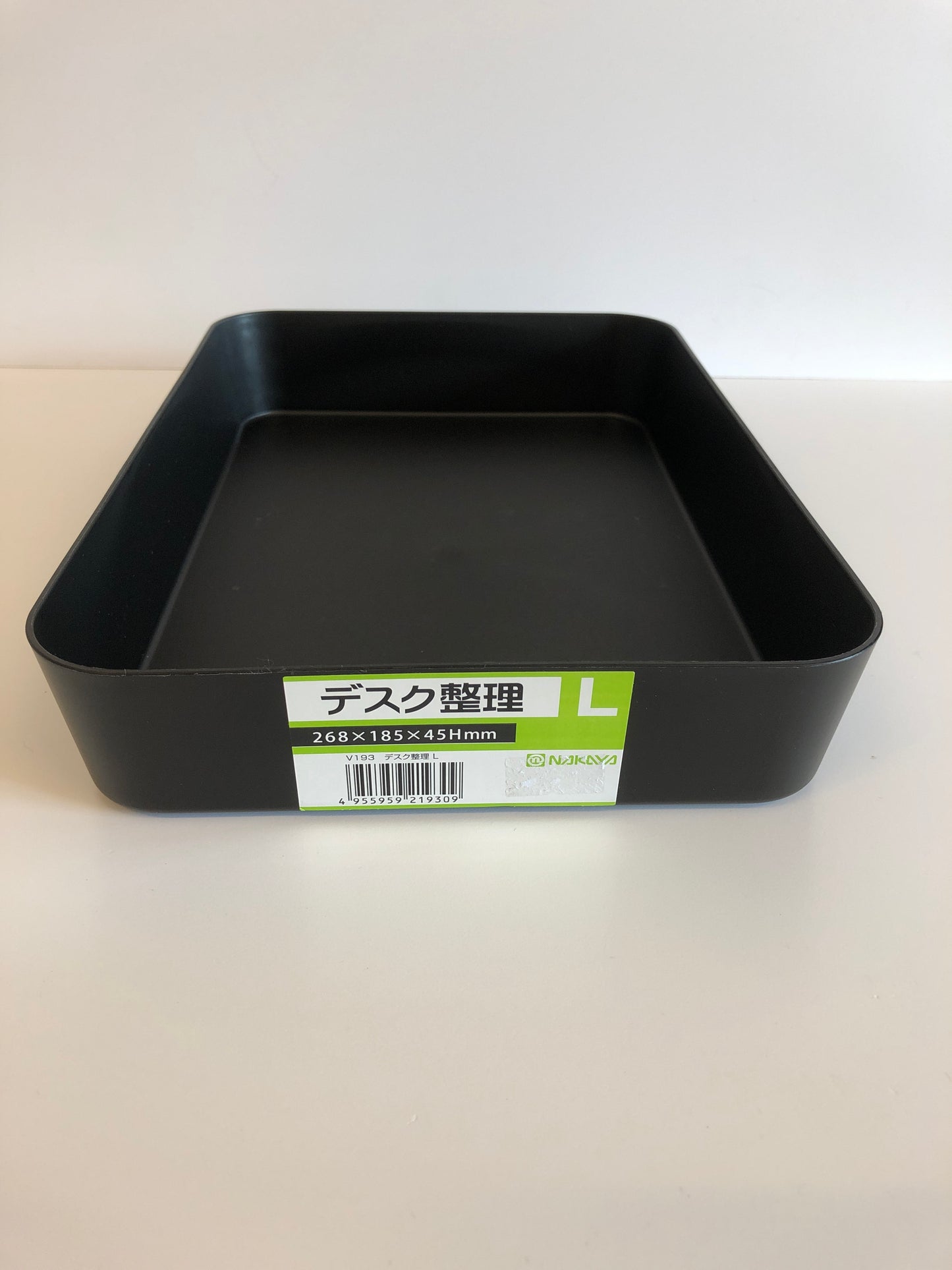 Desk organiser tray wide BLACK