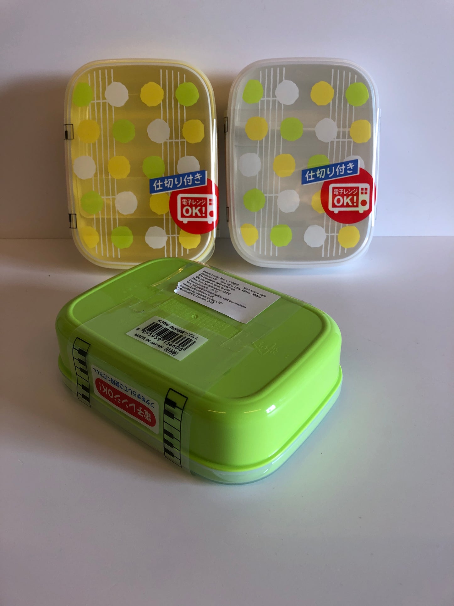 Bento lunch box 650ml pokka dot GREEN