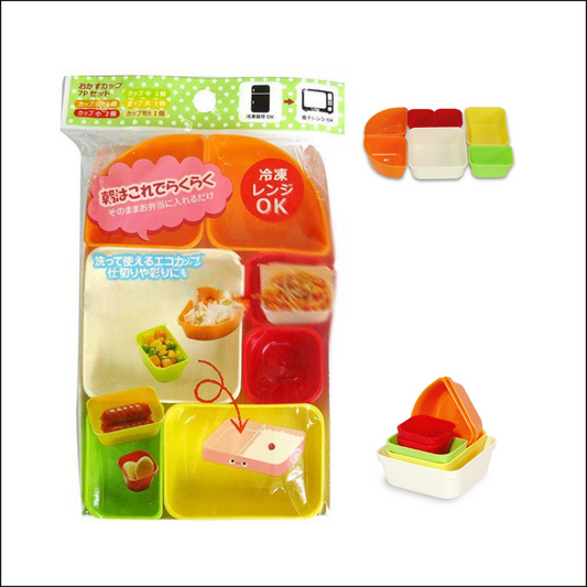 Bento colour side dish cups 7pc