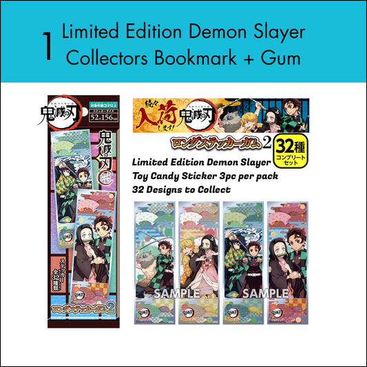 Limited Edition Demon Slayer Long Sticker Gum Toy Candy Collection Item Bookmark