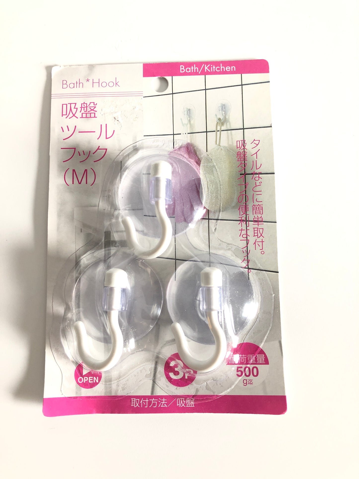 Suction hooks clear 3pc set