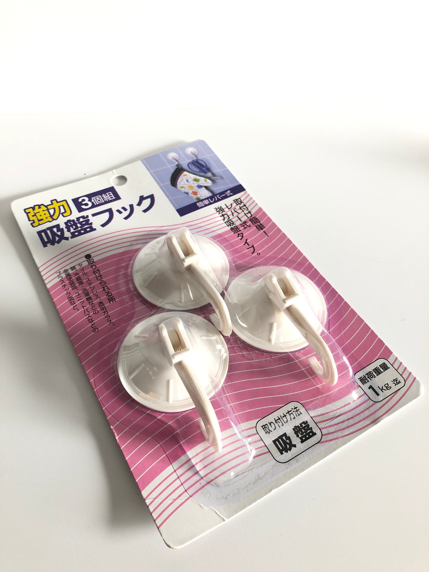 Suction hooks white 3pc set