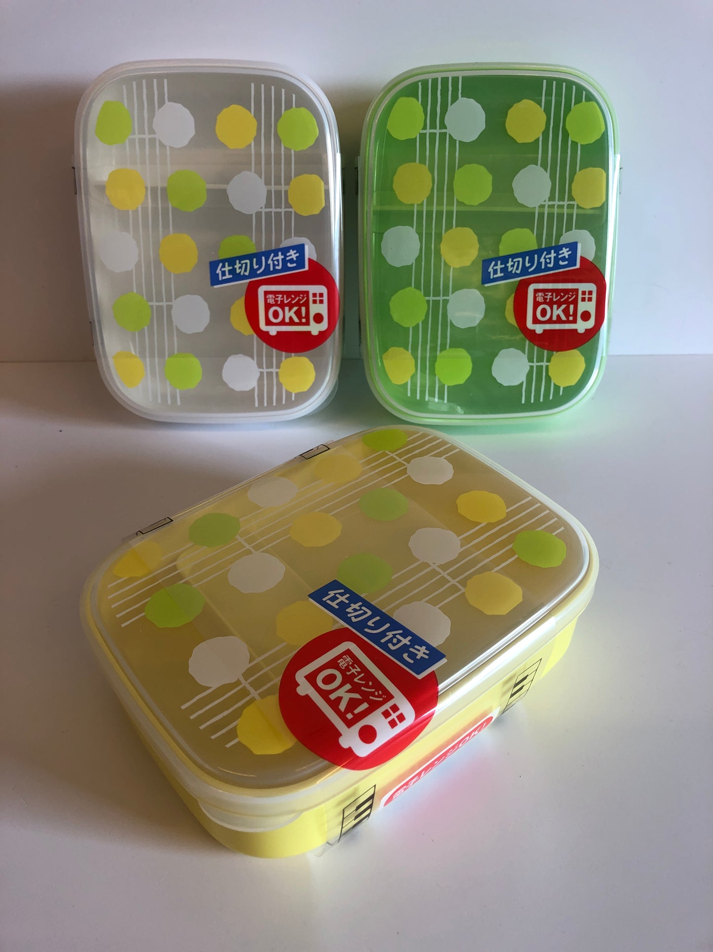 Bento lunch box 650ml pokka dot YELLOW