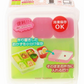 Bento side dish cups 7pc with container box