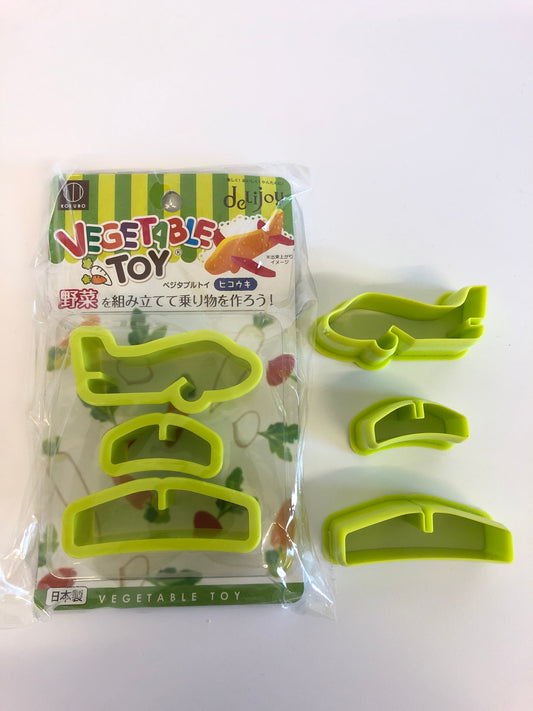 Vegetable Toy -  Aeroplane Shpae 3D vegetable cutter mould GREEN