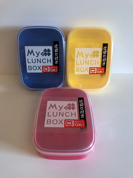 Bento My Lunch Box 650ml YELLOW