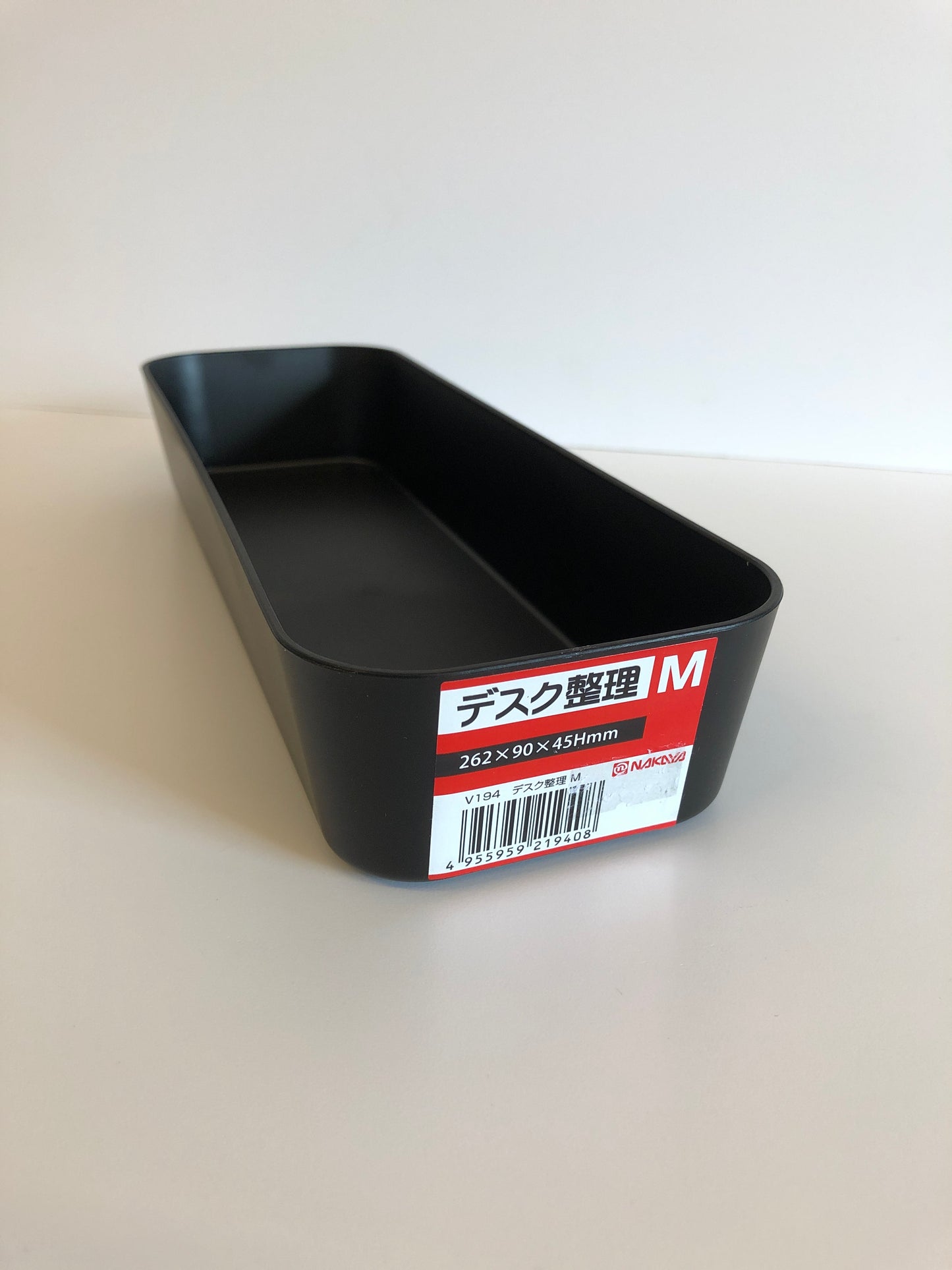 Desk organiser tray long BLACK