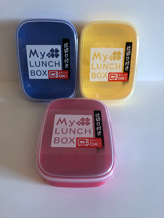 Bento My Lunch Box 650ml PINK