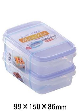 Container with lid 2pc set M BLUE 380ml