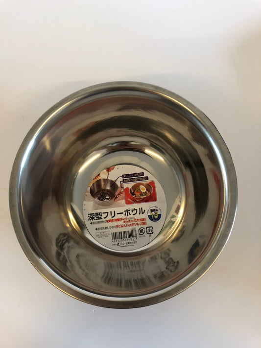 SS Stainless Steel Mixing bowl 13cm