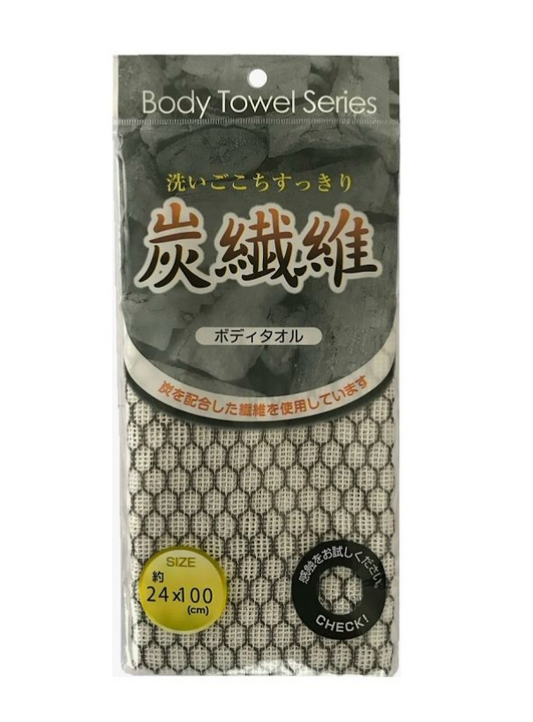Bamboo Charcoal fiber body towel