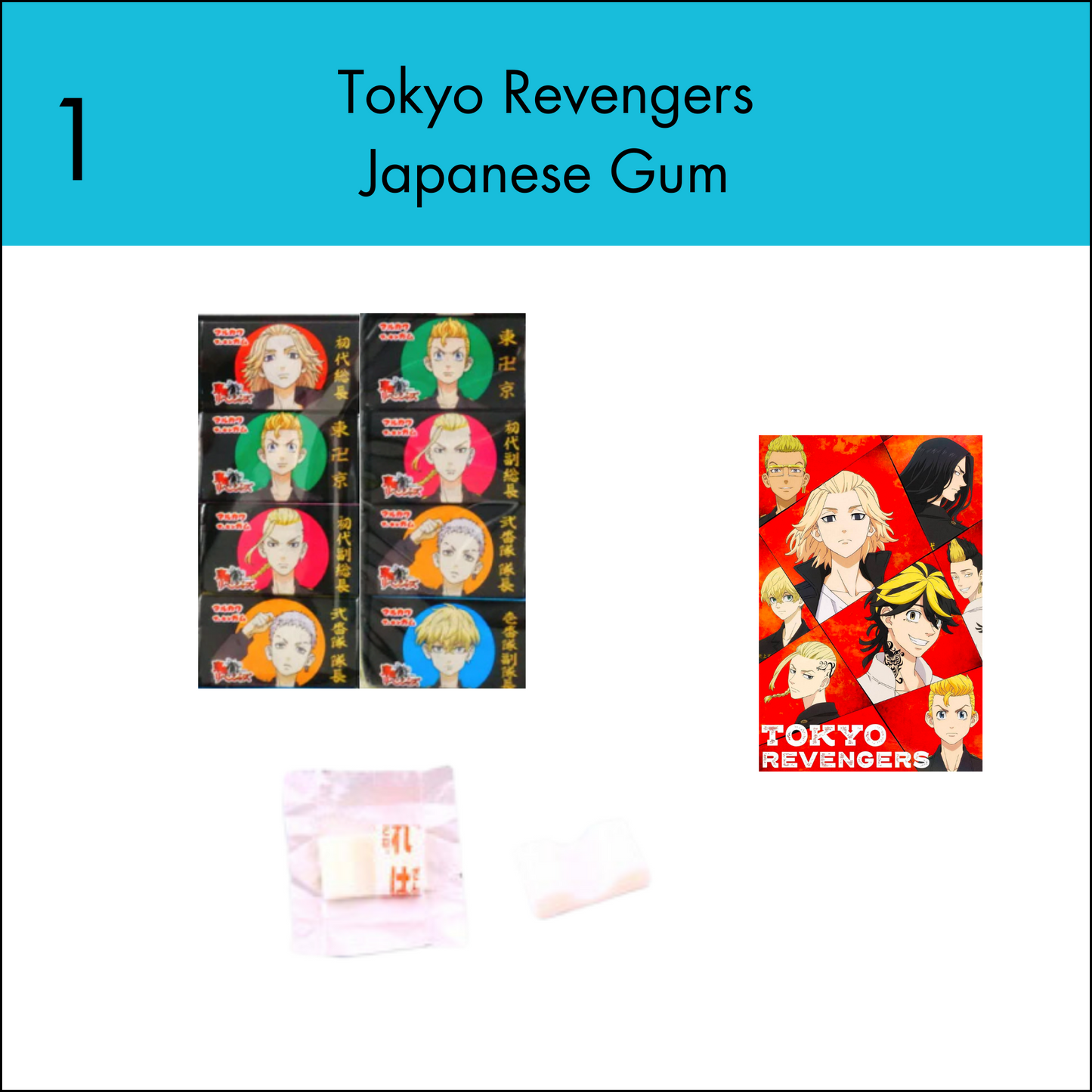 Anime Bubblegum 8pc Pack 52g