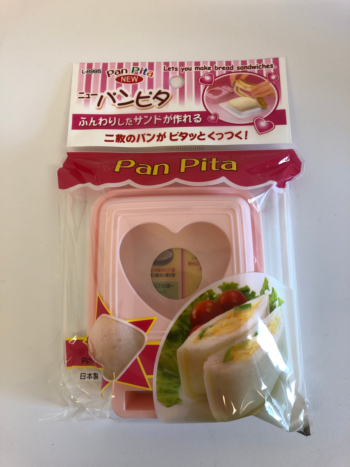 Panpita sandwich maker