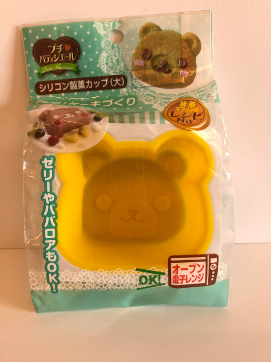 Silicon  cooking mould Bear Design YELLOW