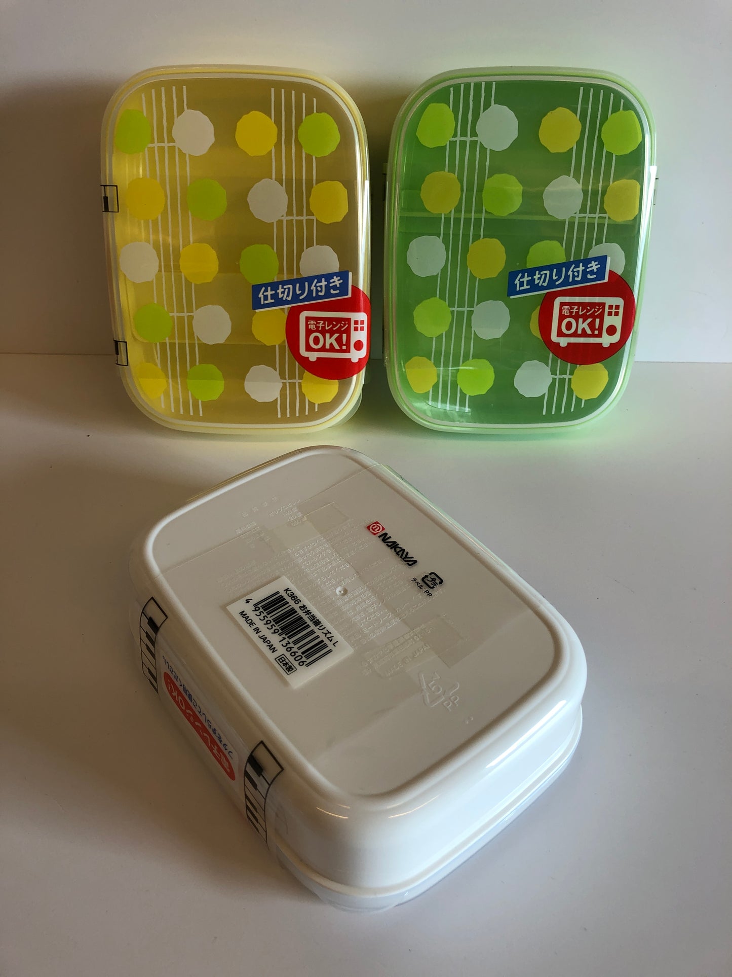 Bento lunch box 650ml pokka dot WHITE