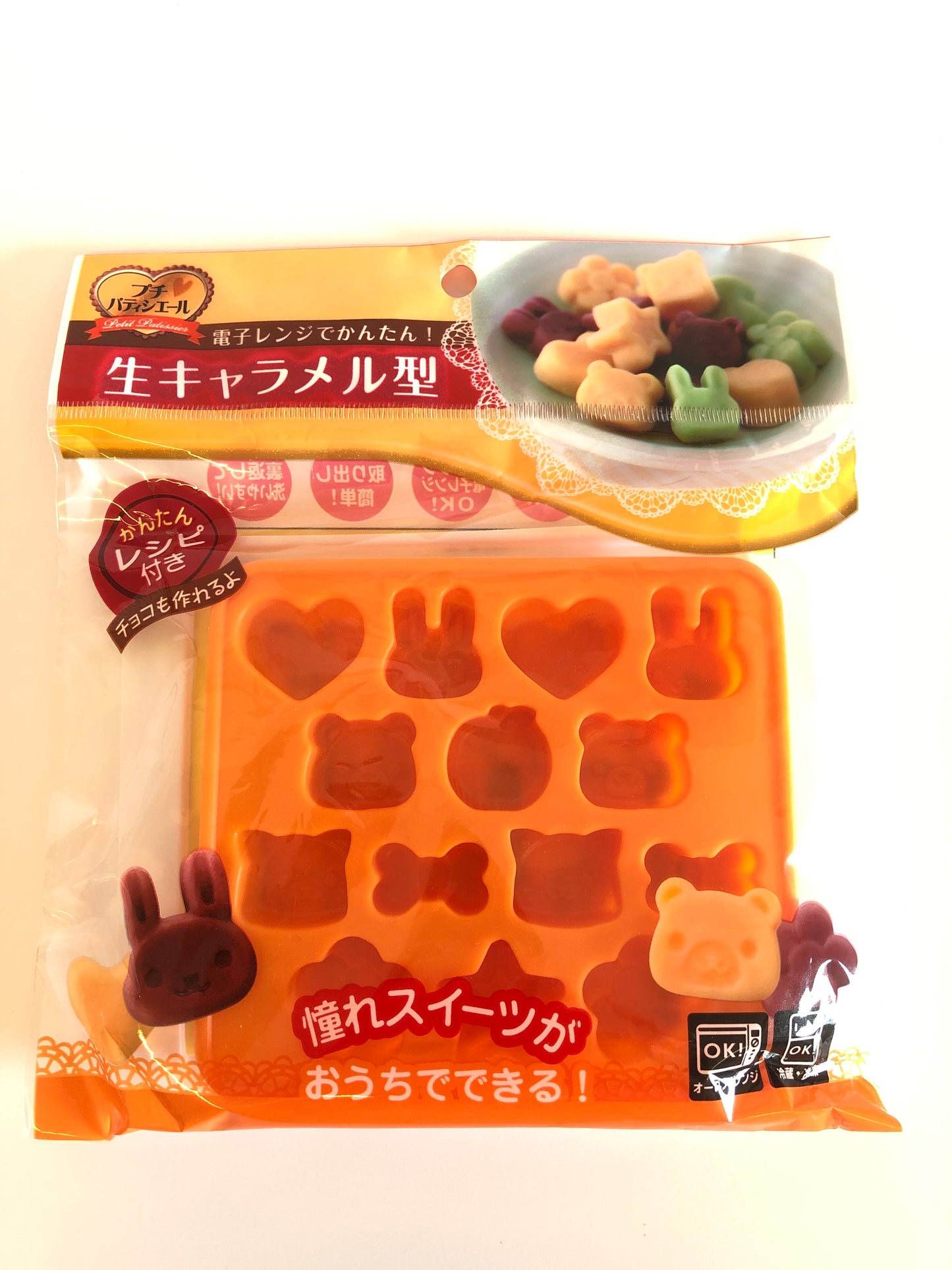 Silicon  gummy candy mould CARAMEL ORANGE