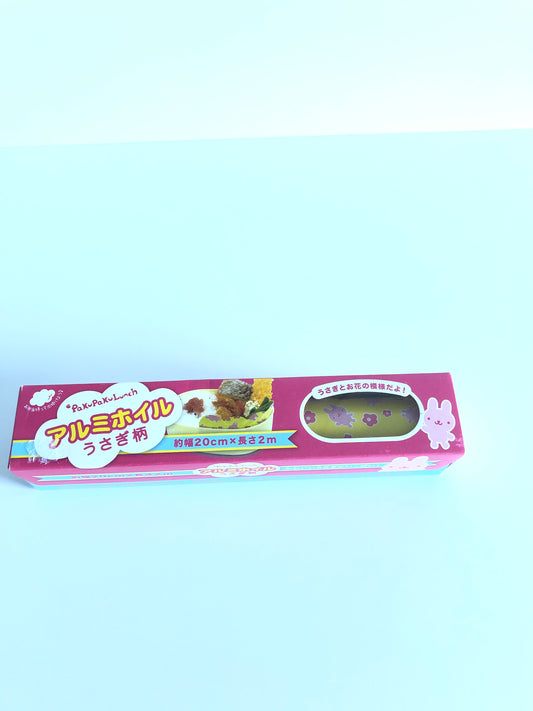 Aluminium foil with bunny pattern PINK