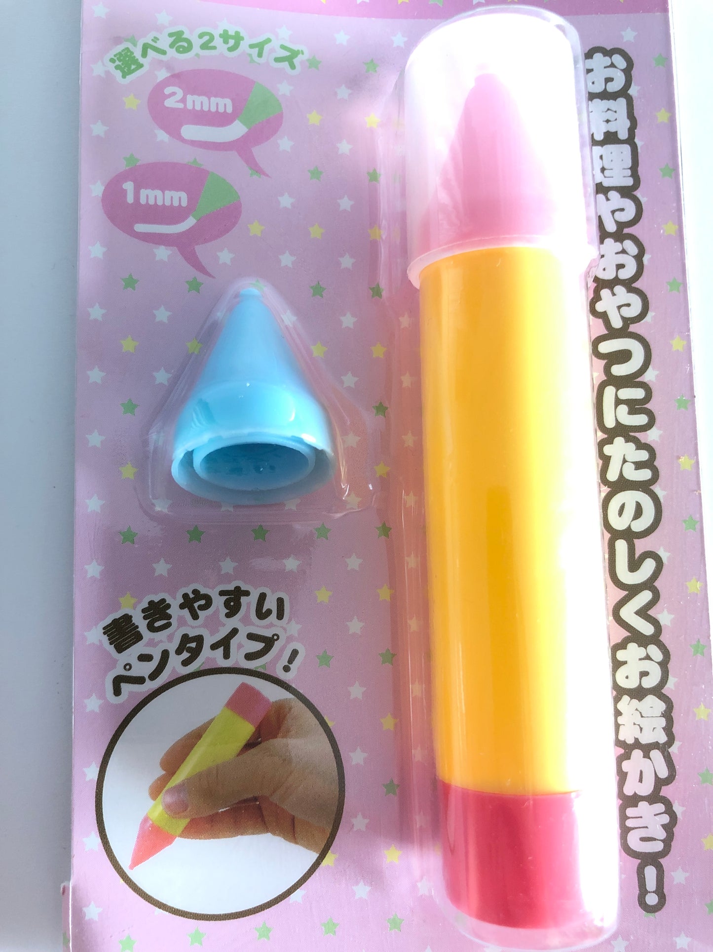 Decoration Cooking Pen