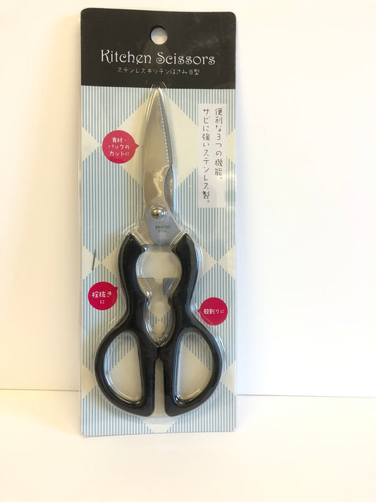 SS Kitchen scissors 27.5cm