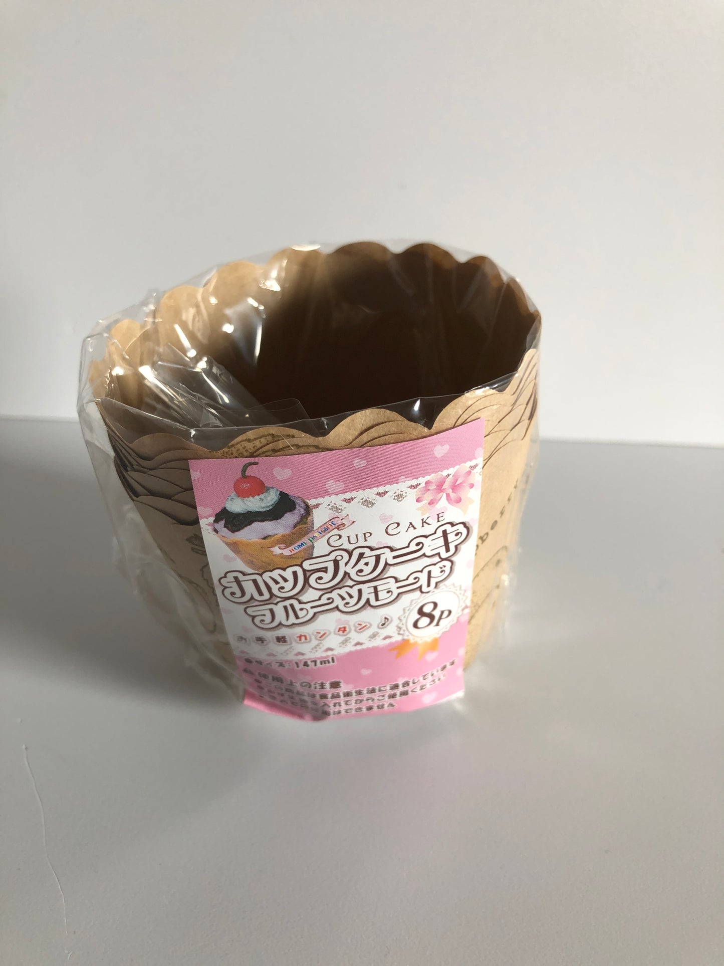 Baking muffin cup BROWN fruit packaging 8pcx10=80 per box