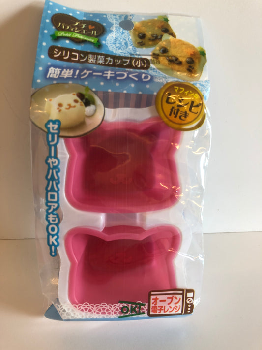 Silicon small cooking mould CAT Design PINK