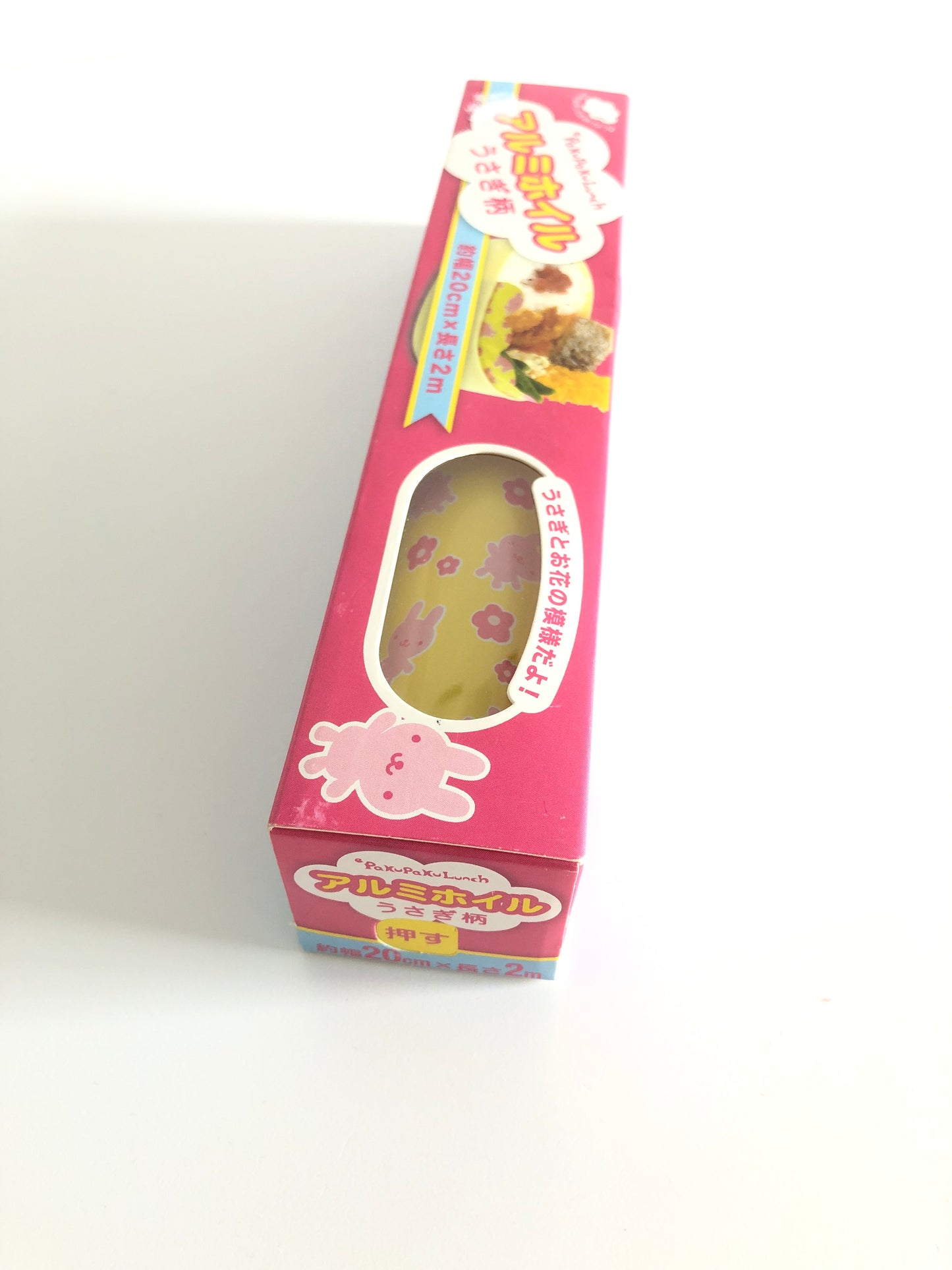 Aluminium foil with bunny pattern PINK