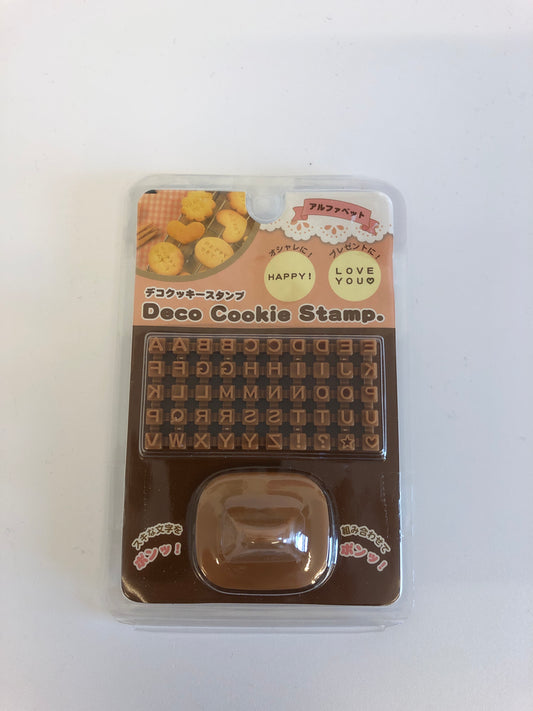 Alphabet cookie stamp BROWN