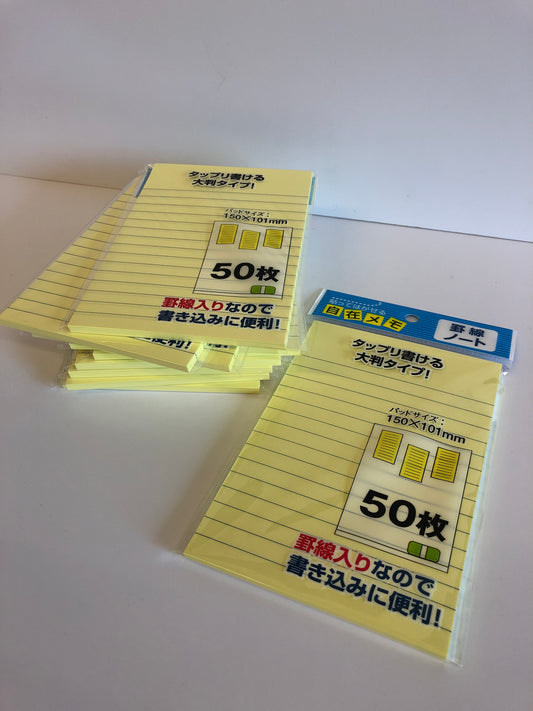 Post-it notes 50pc YELLOW