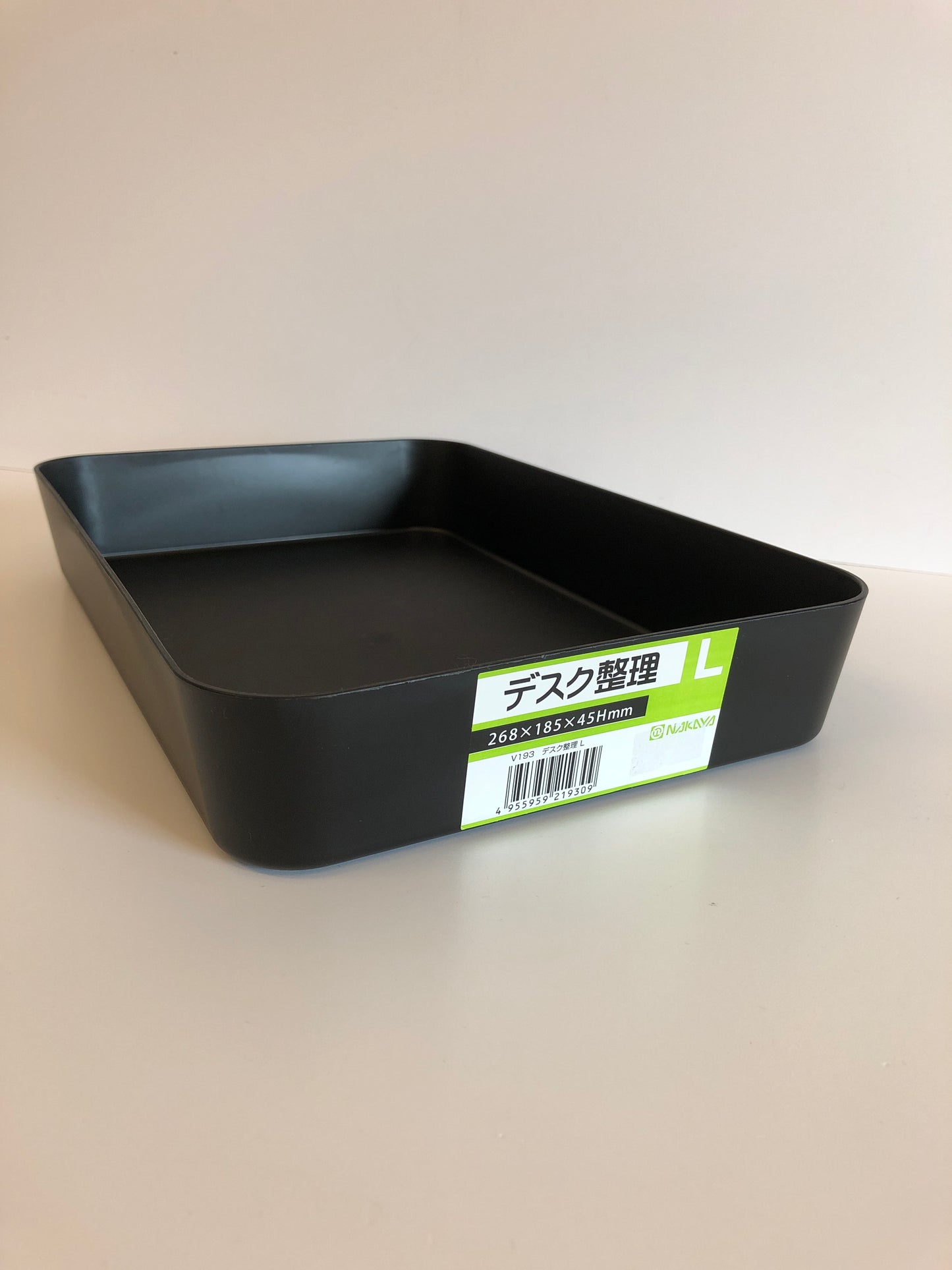 Desk organiser tray wide BLACK