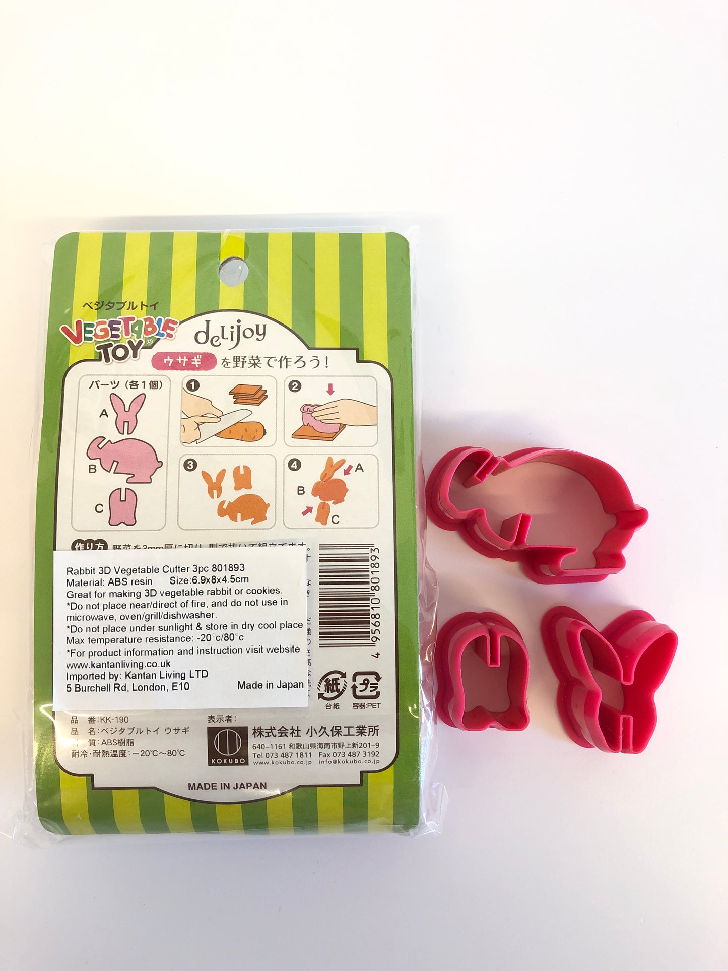 Vegetable Toy - Rabbit Shape 3D vegetable cutter mould PINK