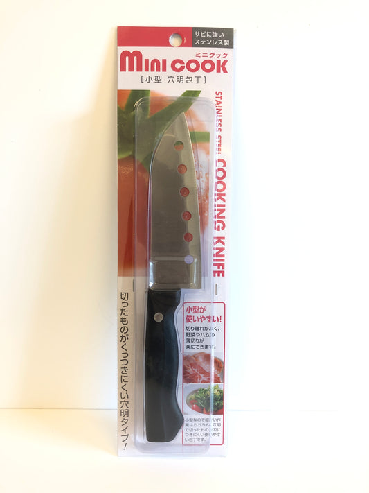 SS Minicook Stainless Steel kitchen knife 24.5cm RD