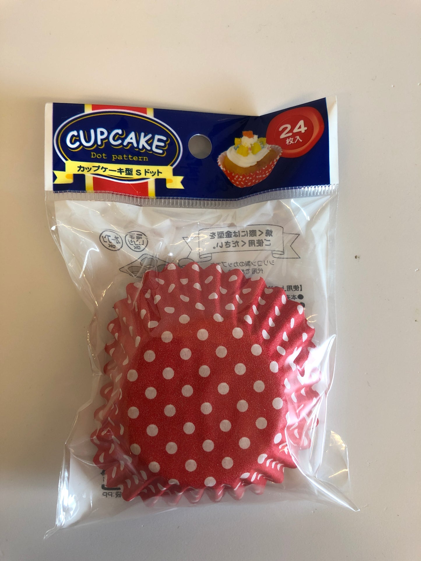 Cupcake cup pokka dots TYPE S 20pcs